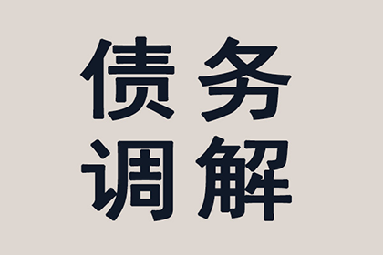 欠款不还如何向法院提起诉讼